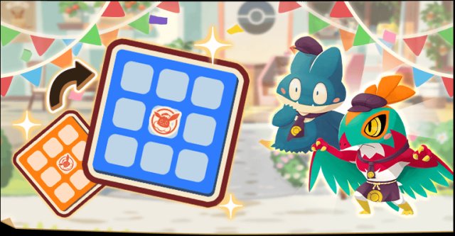Pokémon Café ReMix update artwork