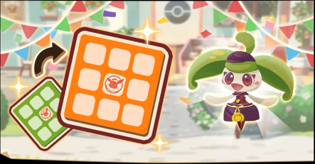 Pokémon Café ReMix update artwork