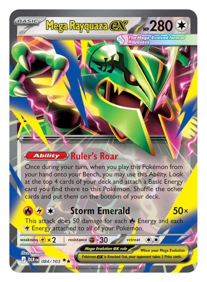 English reveal · Mega Rayquaza ex 084/103