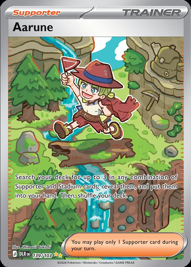 English reveal · Aarune 139/103