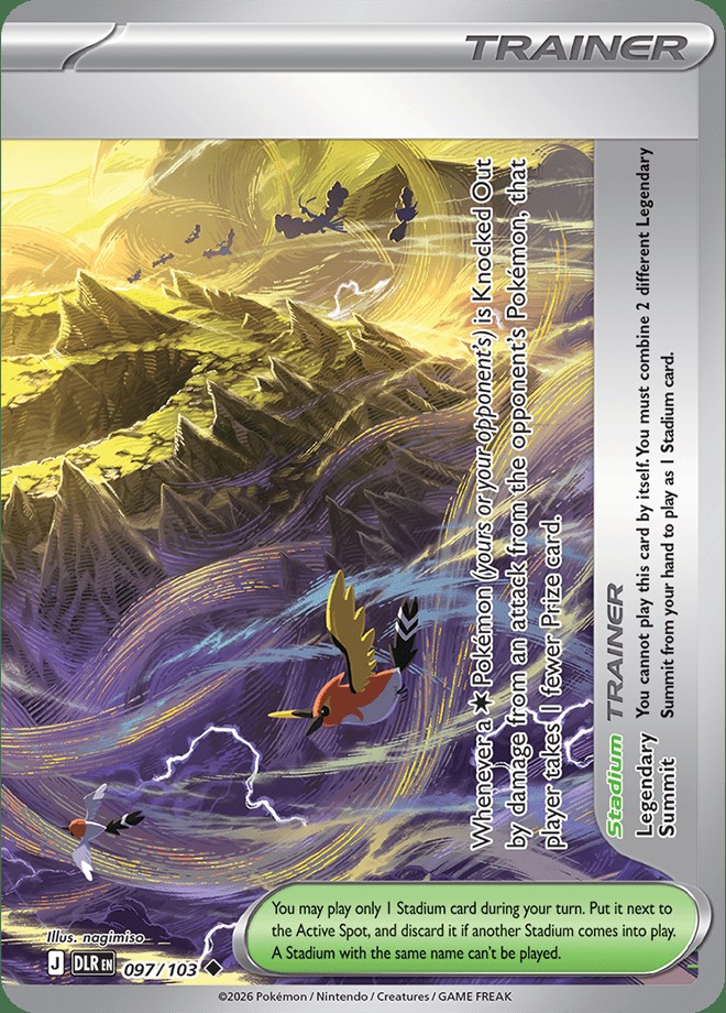 English reveal · Legendary Summit 097/103