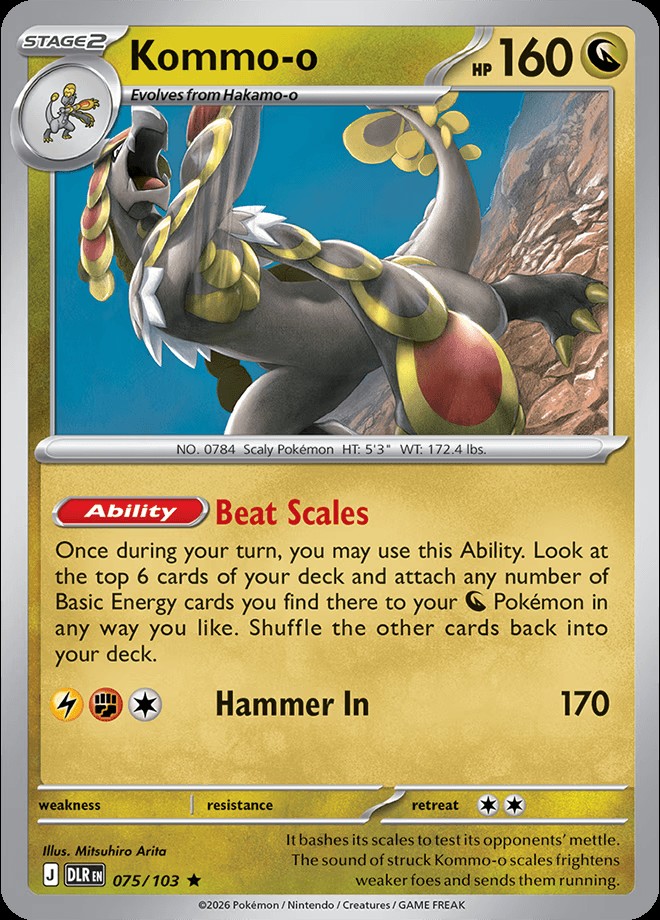 English reveal · Kommo-o 075/103