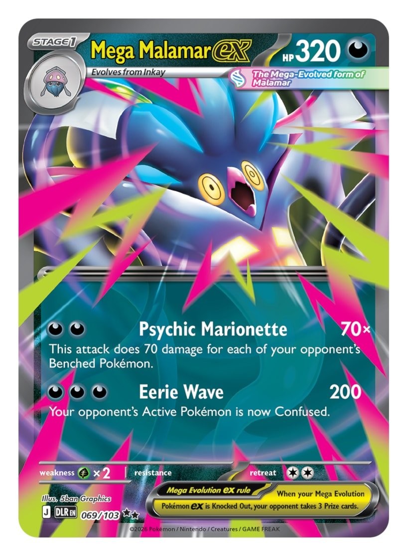 English reveal · Mega Malamar ex 069/103