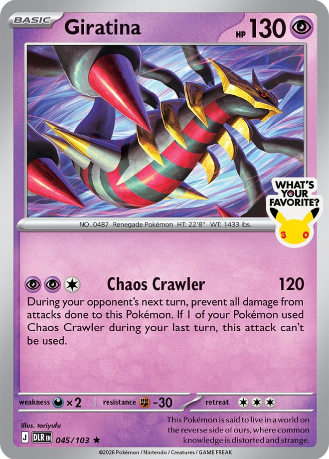Giratina Delta Reign anniversary-stamped promo card