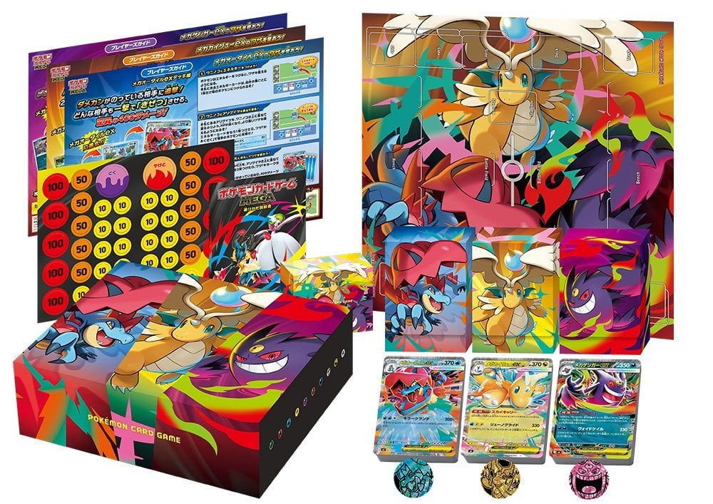 Contents of the Japanese Special Deck Set